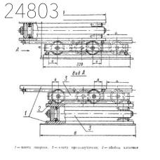 Блок катковый для опор трубопроводов АЭС и ТЭЦ 377 мм ОСТ 108.275.45-80