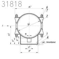 Опора бугельная неподвижная 1420х200 мм ТПР.05.15(1).00.000-32