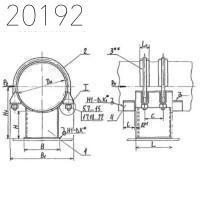 Опора хомутовая неподвижная Л8-150.000-66 1020 мм