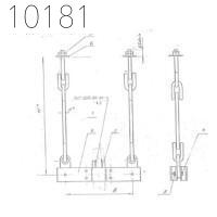Подвеска с двумя тягами 108 мм 0312.07.00.000-03 СБ
