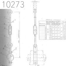 Крепление одной трубы на подвеске DN 133 Pmax 250 100°C 0312.18.00.000-04 СБ