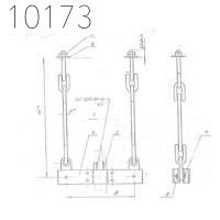 Подвеска с двумя тягами 159 мм 0312.07.00.000-05 СБ