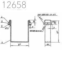 Хомут 3Х-026 530х409 мм