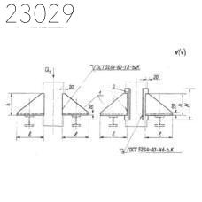 Опора корпусная приварная тип 159-КП-А11 ОСТ 36-146-88