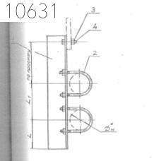 Крепление двух трубопроводов к перекрытию 32 мм 0312.43.00.000-02 СБ