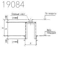 Крепления трубопроводов КПМ7-110-12 Т-ММ-08-2009-14