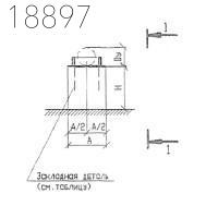 Крепления трубопроводов КП2-20-120 350 мм Т-ММ-08-2009-25