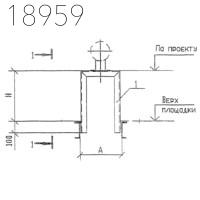Крепления трубопроводов КПМ10-110-4 Т-ММ-08-2009-20