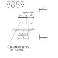 Крепления трубопроводов КП2-30-48 80 мм Т-ММ-08-2009-25