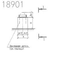 Крепления трубопроводов КП2-40-84 200 мм Т-ММ-08-2009-25