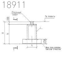 Крепления трубопроводов КП4-90-12 Т-ММ-08-2009-26
