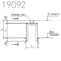 Крепления трубопроводов КПМ8-130-18 Т-ММ-08-2009-14