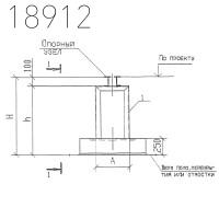 Крепления трубопроводов КП4-110-12 Т-ММ-08-2009-26