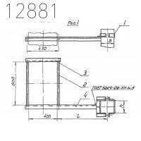 Кронштейн опорный 4КВВ-Б-47 600х250 мм
