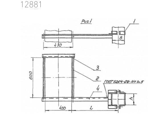 Кронштейн опорный 4КВВ-Б-27 300х500 мм