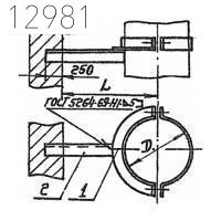 Кронштейн с подвеской 4КГВ-А-25 300х300 мм