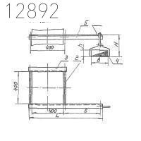 Кронштейн с подвеской 4КГВ-22 250х800 мм