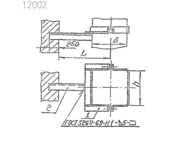 Кронштейн 2КВВ-42 500 мм