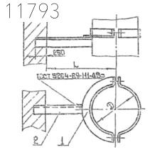 Кронштейн опорный 1КВВ-09 280 мм