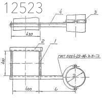 Кронштейн опорный 3КВВ-07 225 мм