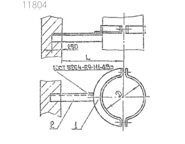 Кронштейн опорный 1КВВ-20 1000 мм