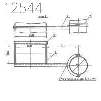 Кронштейн опорный 3КВВ-А-07 225 мм