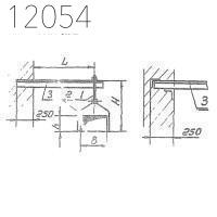 Кронштейн с подвеской 2КГВ-18 250 мм