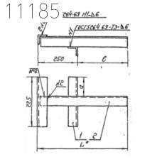 Кронштейн КР11 450 мм
