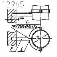 Кронштейн с подвеской 4КГВ-А-29 300х800 мм