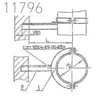 Кронштейн опорный 1КВВ-02 125 мм