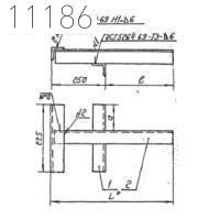 Кронштейн КР11-01 440 мм