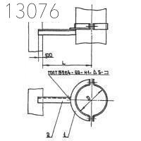 Кронштейн опорный 5КВВ-11 355 мм