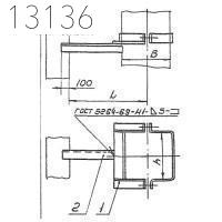 Кронштейн опорный 6КВВ-09 200х200 мм