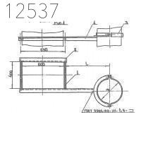 Кронштейн опорный 3КВВ-А-20 1000 мм
