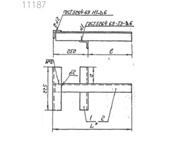 Кронштейн КР11-02 380 мм