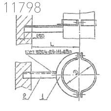 Кронштейн опорный 1КВВ-04 160 мм