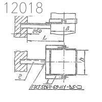Кронштейн 2КВВ-18 250 мм