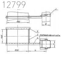 Кронштейн опорный 4КВВ-А-51 600х600 мм