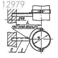 Кронштейн с подвеской 4КГВ-А-63 1000х500 мм