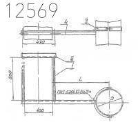 Кронштейн опорный 3КВВ-Б-11 355 мм