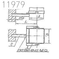 Кронштейн 2КВВ-29 300 мм