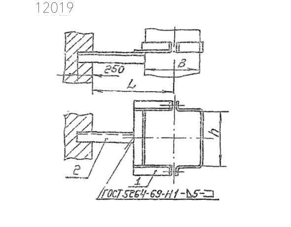 Кронштейн 2КВВ-29 300 мм