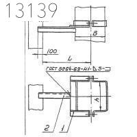 Кронштейн опорный 6КВВ-02 100х250 мм