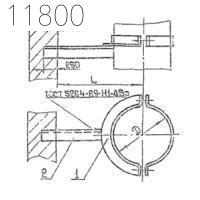 Кронштейн опорный 1КВВ-16 630 мм