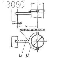 Кронштейн опорный 5КВВ-15 560 мм