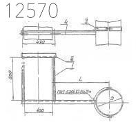 Кронштейн опорный 3КВВ-Б-02 125 мм