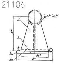 Опора скользящая направляющая Л8-517.000-15 45 мм