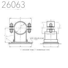 Опора скользящая направляющая хомутовая трубопроводов ТЭС и АЭС 133 мм ОСТ 24.125.156-01 углер.