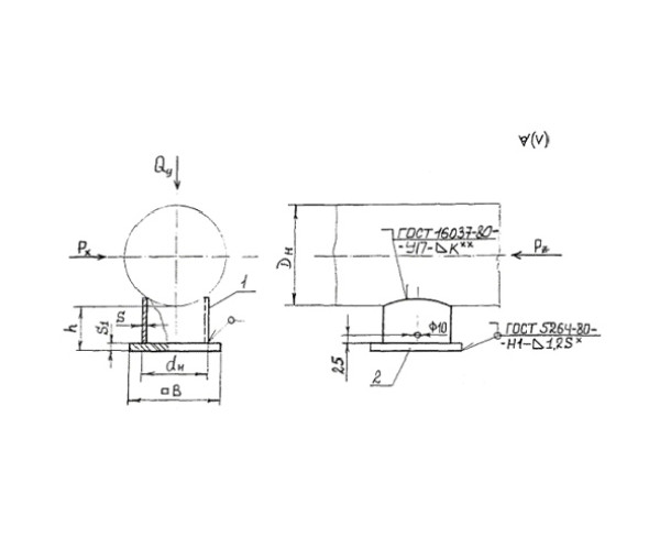ОСТ 36-146-88 опоры стальных технологических трубопроводов в Казани
