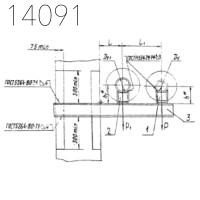 Опора А14Б 370.000-30 СБ 125 мм